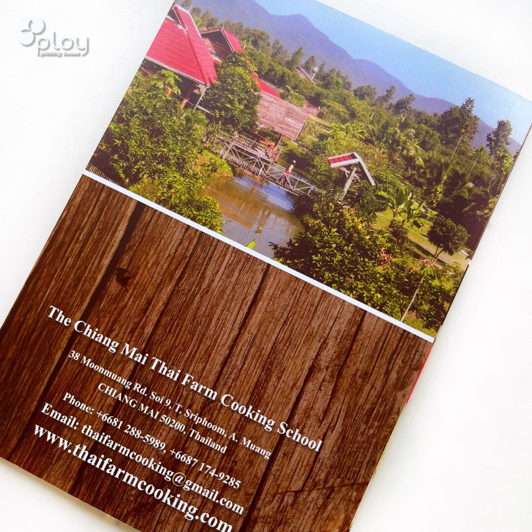 หนังสืออาหาร